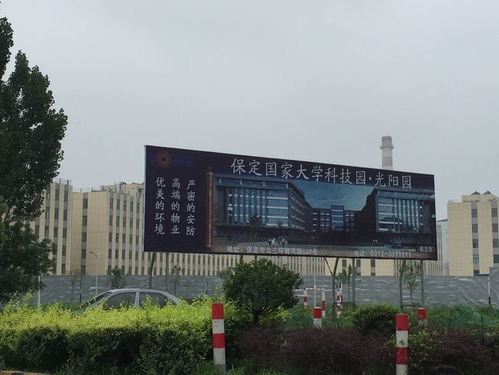 一秒啟動(dòng),工業(yè)級(jí)觸摸屏 保定光陽園一公司搶占電力科技制高點(diǎn)