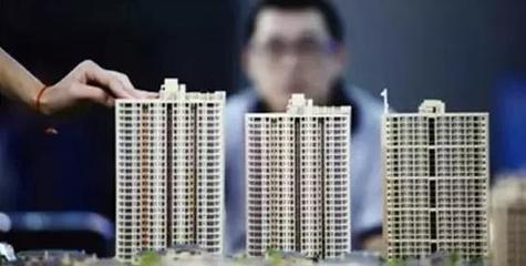 已購商住房怎么辦,北京住建委表態(tài)透露什么信號(hào)?
