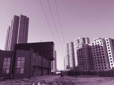 北京經適房退出尷尬