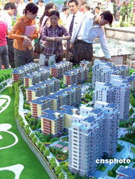 北京房地產(chǎn)經(jīng)紀(jì)人素質(zhì)偏低 近半數(shù)沒有相關(guān)資質(zhì)