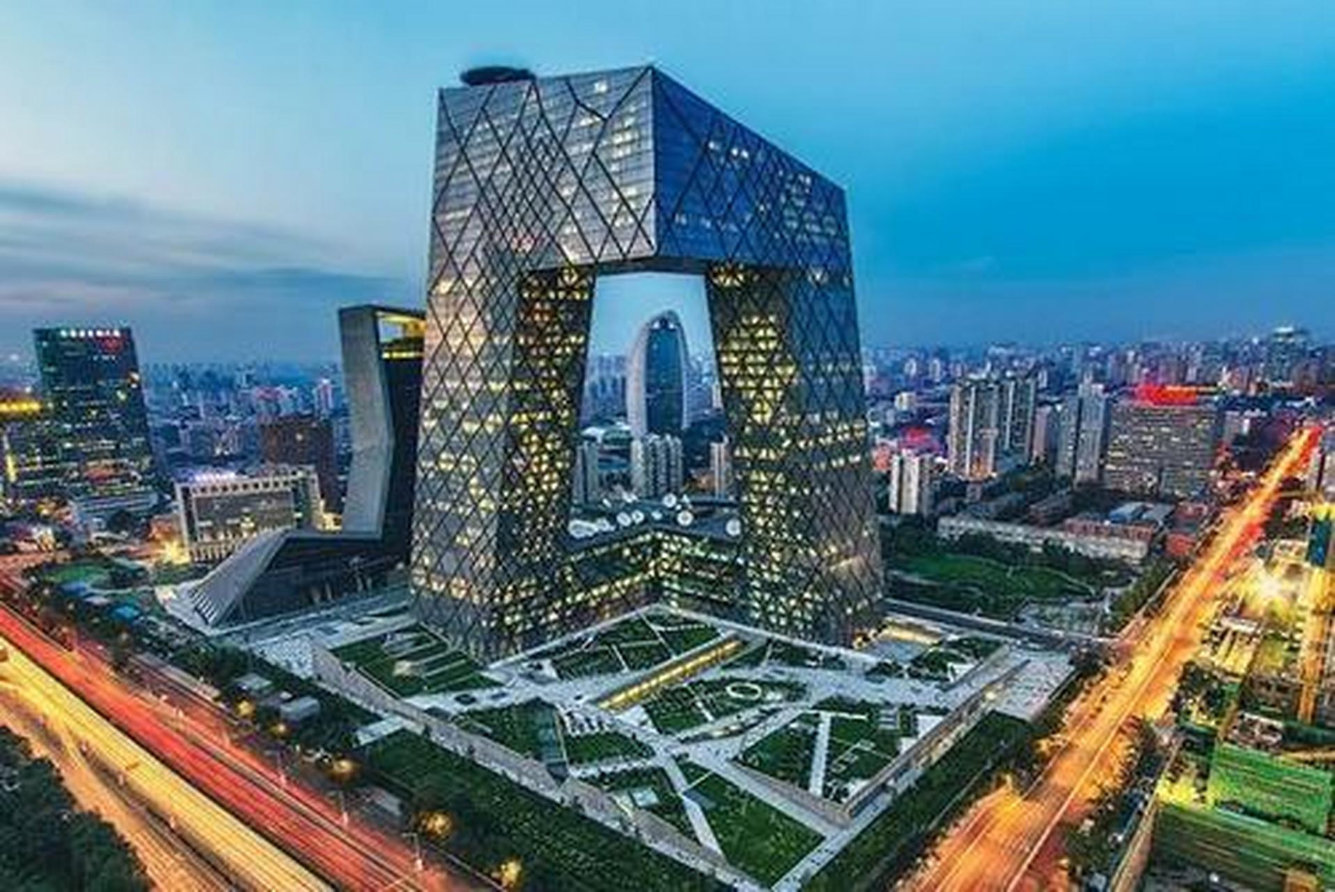 北京房地產(chǎn)市場(chǎng)前三季度運(yùn)行情況分析 需求復(fù)蘇與結(jié)構(gòu)優(yōu)化