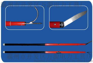 特價促銷 霸州市開發區萬源電力工具廠出品——高效實用的折疊雜物桿與接觸網異物棒